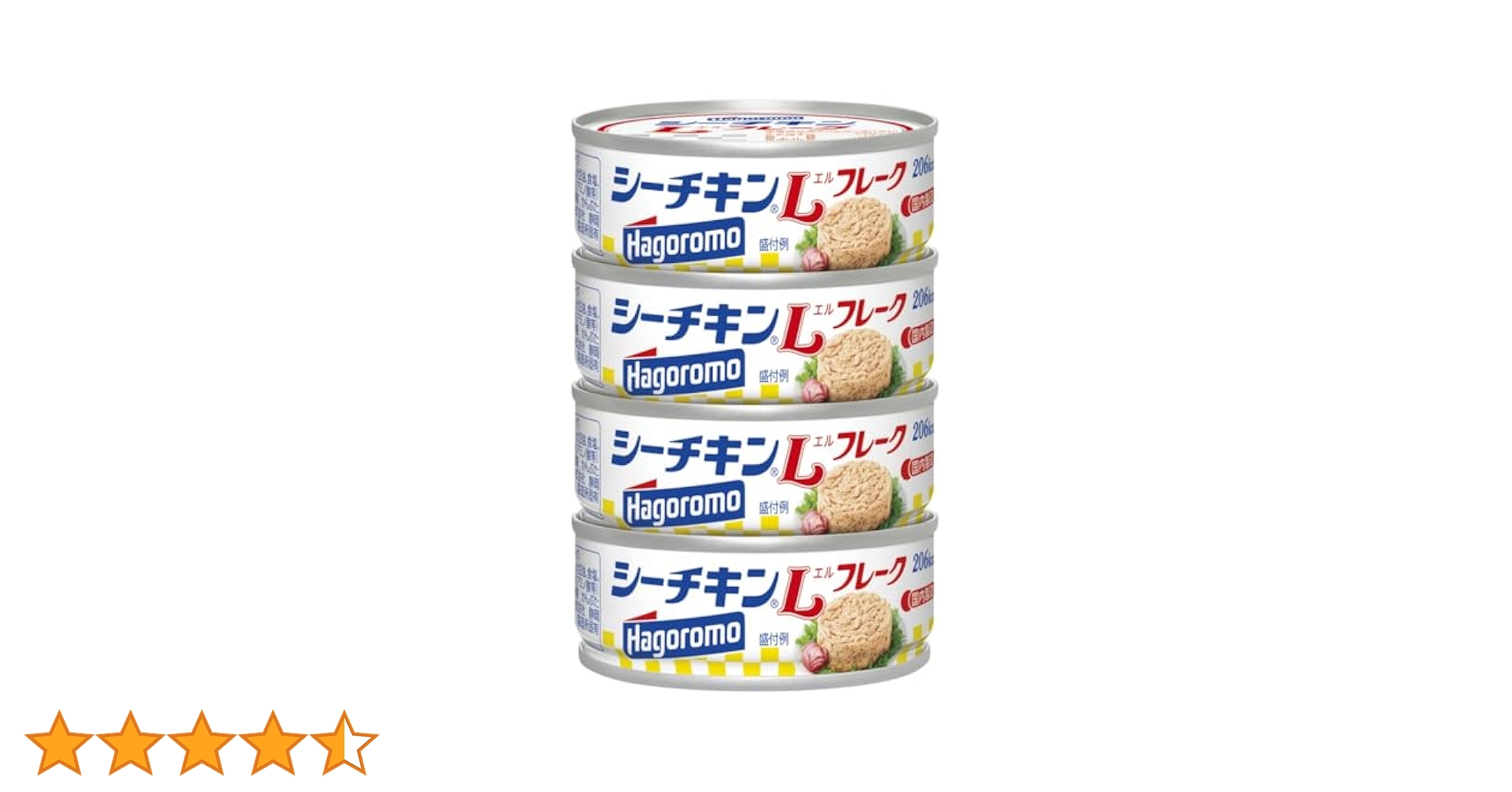 新品未開封　はごろもフーズ　シーチキン Lフレーク 70g×60缶　ツナ缶 はごろもフーズ はごろもフーズ シーチキン L フレーク 70g×4缶
